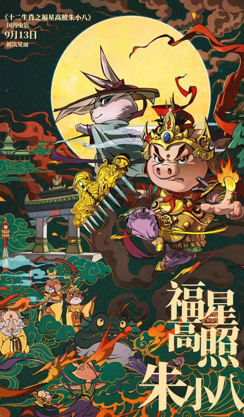 微信图片_20221102163931.jpg
