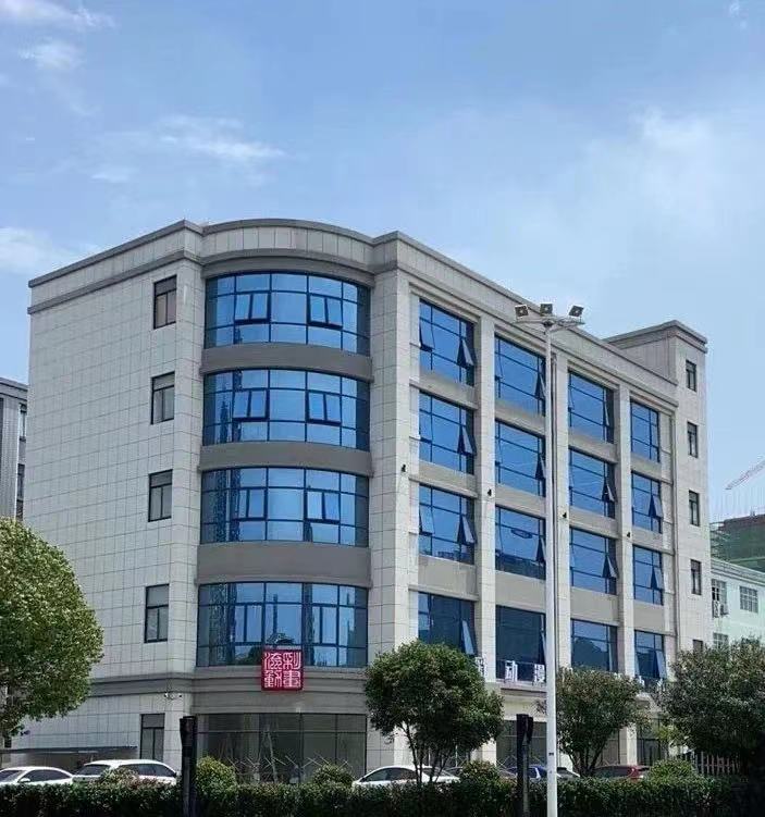 微信图片_20221102164210.jpg 微信图片_20221102164210.jpg